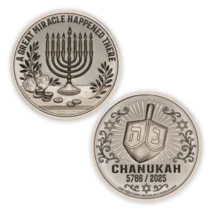 2025 HOLIDAY COLLECTION – CHANUKAH – 1 TROY OUNCE – 39MM